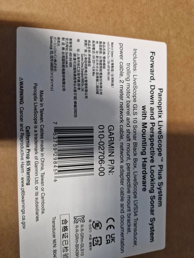 Garmin Livescope LVS34 met GLS 10 - Nieuw met garantie, Watersport en Boten, Ophalen of Verzenden, Nieuw, Kaartplotter of Fish Finder