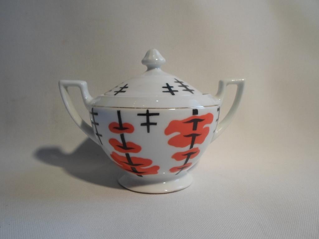 Art Deco Suikerpot Wit Rood Zwart, Ophalen of Verzenden