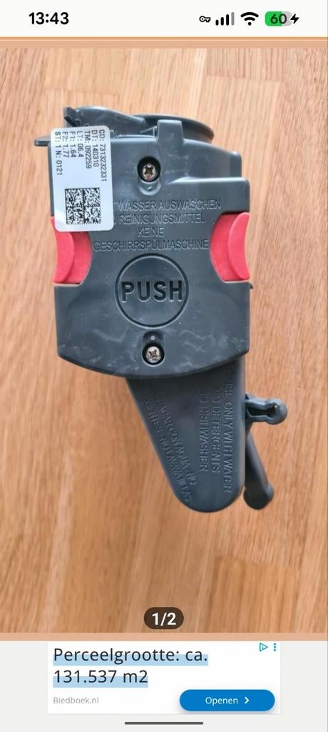 Gezocht delonghi zetgroep, Ophalen of Verzenden, Zo goed als nieuw