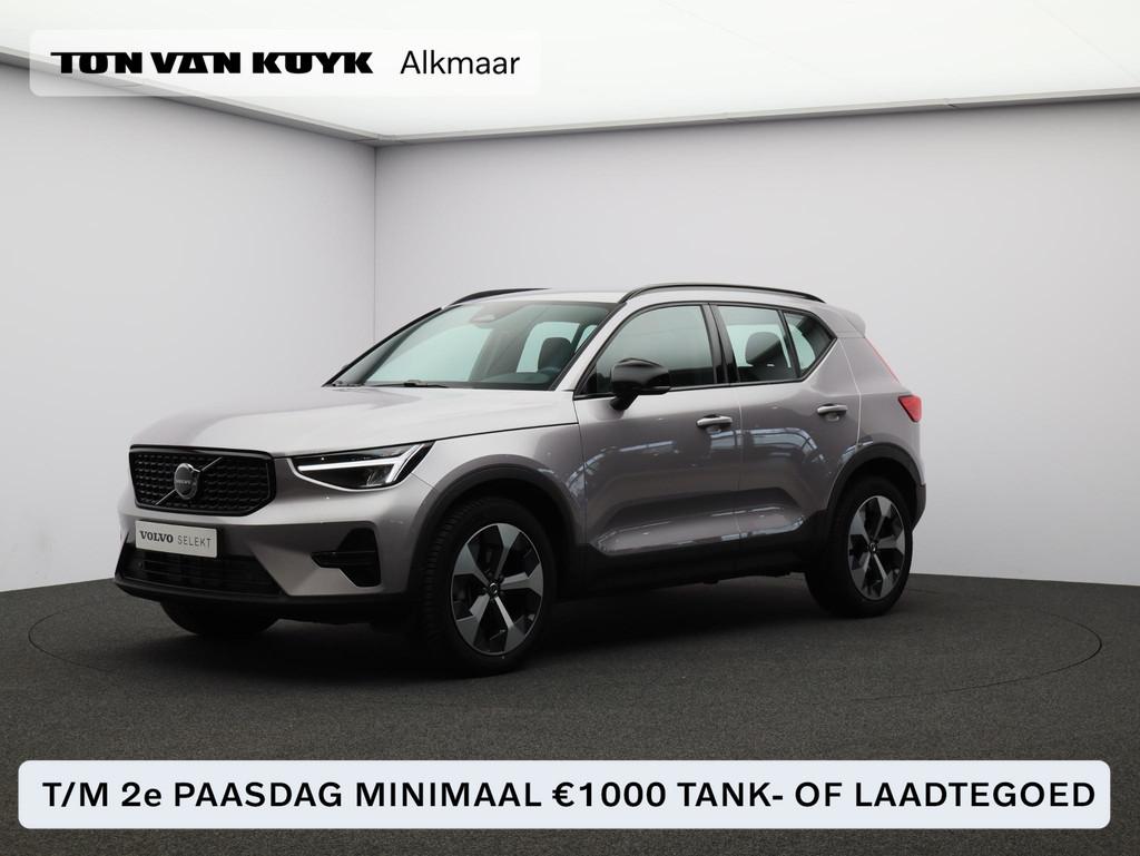 Volvo XC40 B4 197PK Plus Dark / Trekhaak / Harman Kardon / S, Gebruikt, 4 cilinders, Origineel Nederlands, Bedrijf