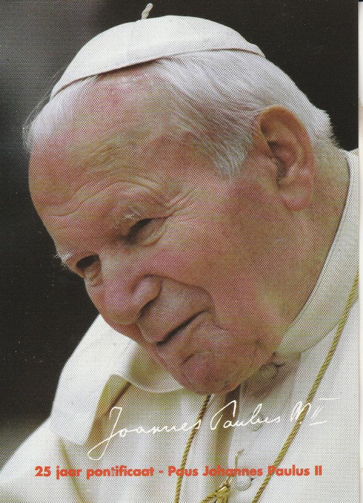 Paus Johannes Paulus II 25 jaar pontificaat, Verzamelen, Religie, Ophalen of Verzenden, Zo goed als nieuw, Kaart of Prent, Christendom | Katholiek