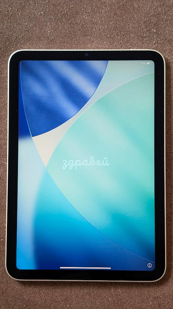 iPad Mini 6 64GB als nieuw, Apple iPad, 8 inch, Ophalen of Verzenden, Zo goed als nieuw