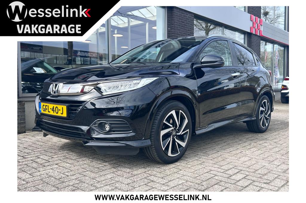 Honda HR-V 1.5 i-VTEC Executive | Pano dak | Trekhaak | Came, 15 km/l, Leder en Stof, Zwart, Bedrijf