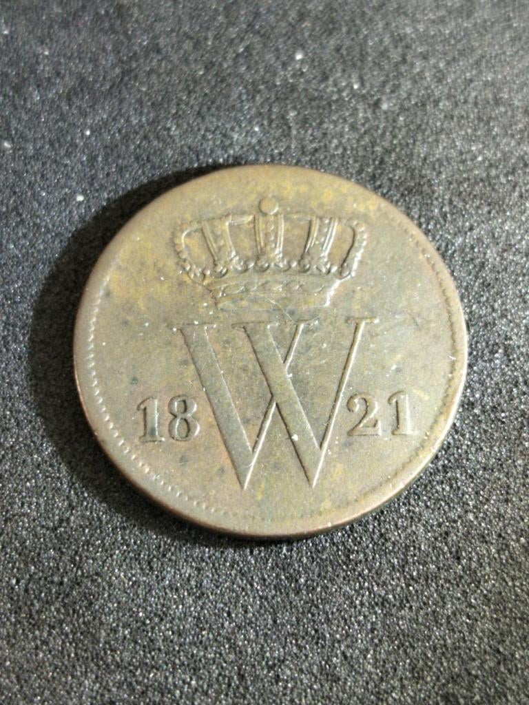 1 cent 1821 Willem 1, Postzegels en Munten, Munten | Nederland, Ophalen of Verzenden