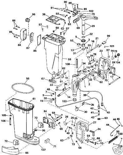 OMC Stern Drive Repair Manuals 1964-1998 OP CD, Ophalen of Verzenden, Nieuw, Motor en Techniek