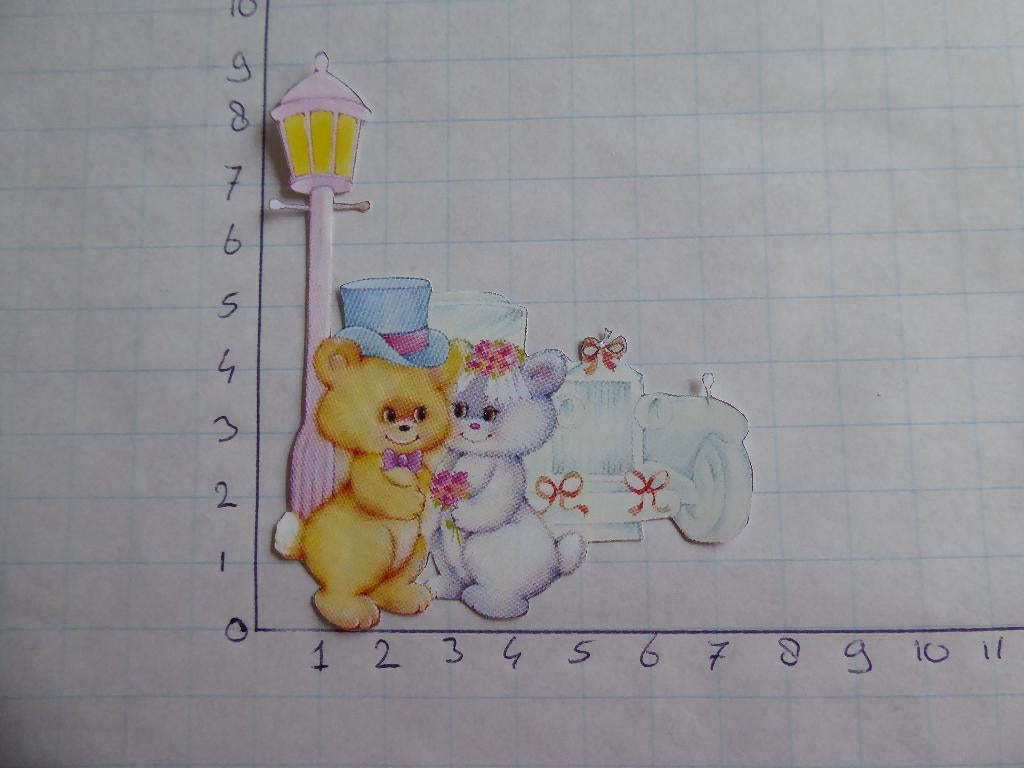 nr. 96 - uitgeknipt 3d plaatje, Ophalen of Verzenden, Nieuw, Man of Vrouw, Knipvel