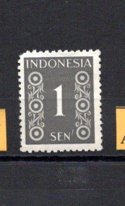 Indonesie, Ophalen of Verzenden, Postfris, Zuidoost-Azië