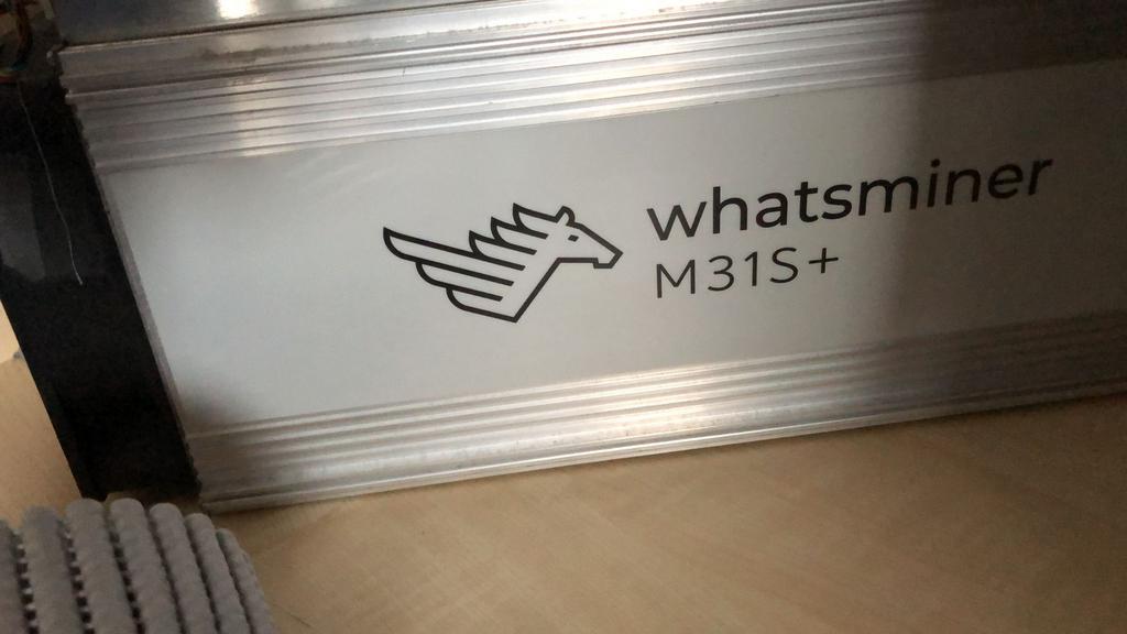 Bitcoin miner te koop whatsminer, Ophalen, Zo goed als nieuw