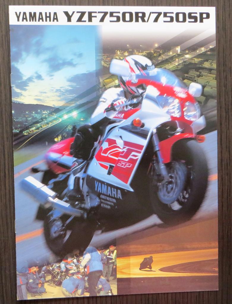 Folder Yamaha YZF 750 R / 750 SP - 1996 - 8 blz (Engels), Motoren, Verzenden, Yamaha