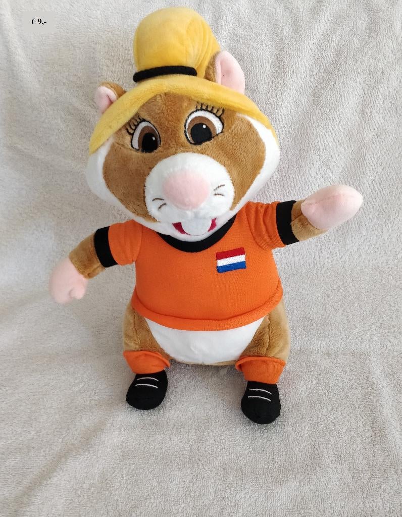 AH Hamster (Hup Holland hup), Albert Heijn, Ophalen of Verzenden