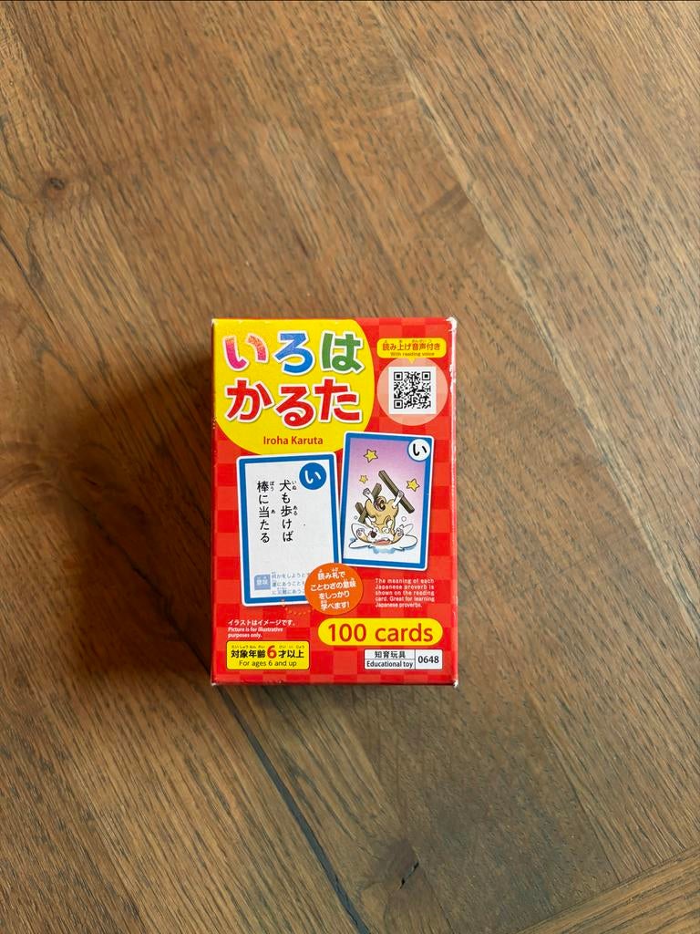 Japans Iroha Karuta Spel - Leer Hiragana & Spreekwoorden, Drie of vier spelers, Ophalen of Verzenden, Nieuw