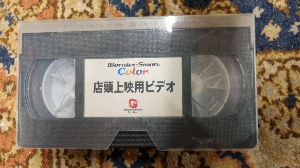 Wonderswan Color Promotionele Videoband (Zeldzaam), Ophalen of Verzenden, Gebruikt, Overige genres