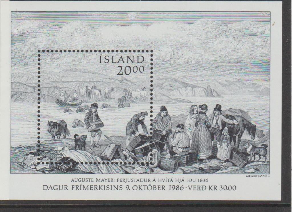 IJsland blok Dag vd Postzegel (1986)., Verzenden, IJsland, Postfris