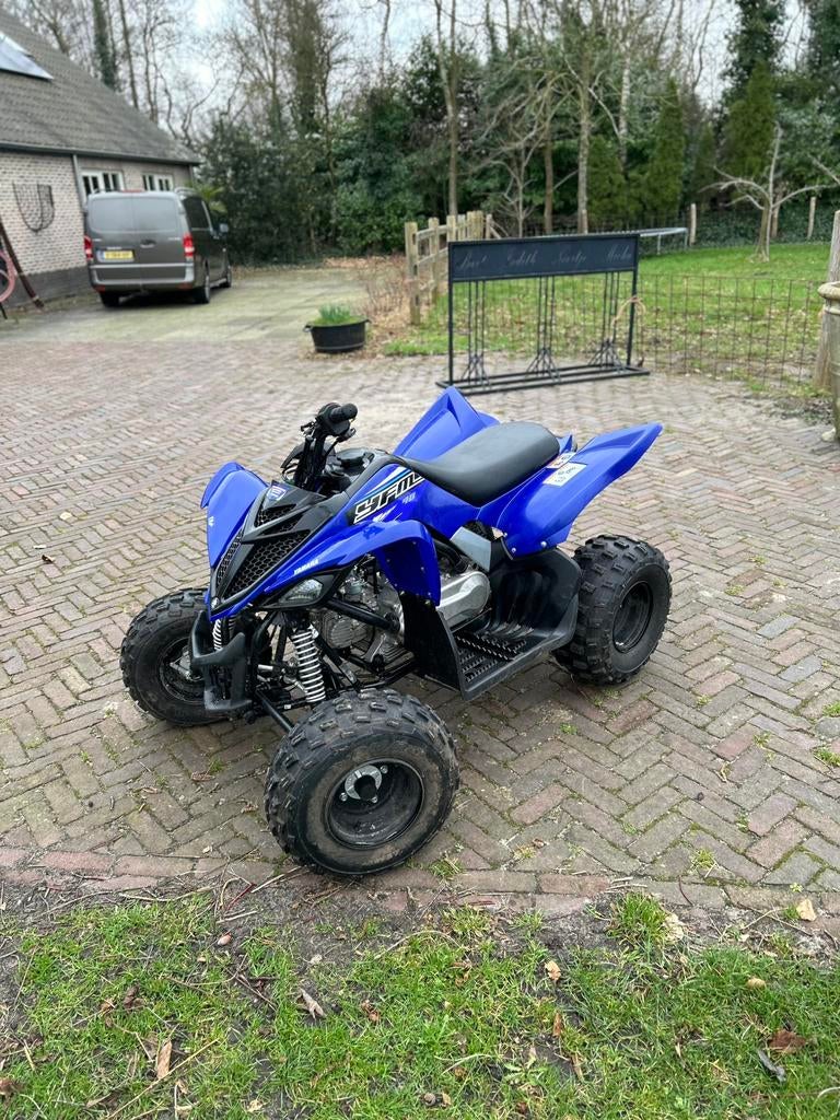 Yamaha YFM90 - 90cc quad - blauw - 2022, Fietsen en Brommers, Ophalen