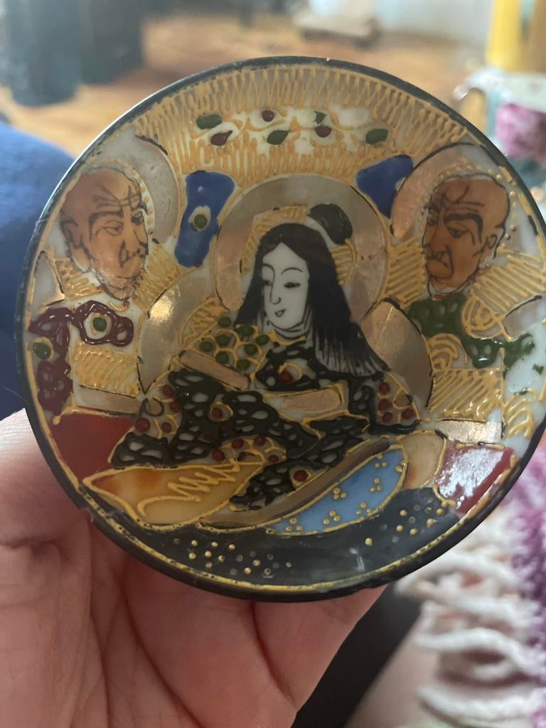 Japans theekoopje, Ophalen of Verzenden