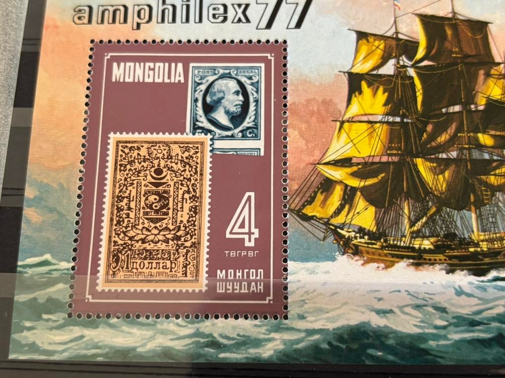 Schepen, Mongolië 1977, Postzegels en Munten, Postzegels | Thematische zegels, Ophalen of Verzenden, Postfris, Overige thema's