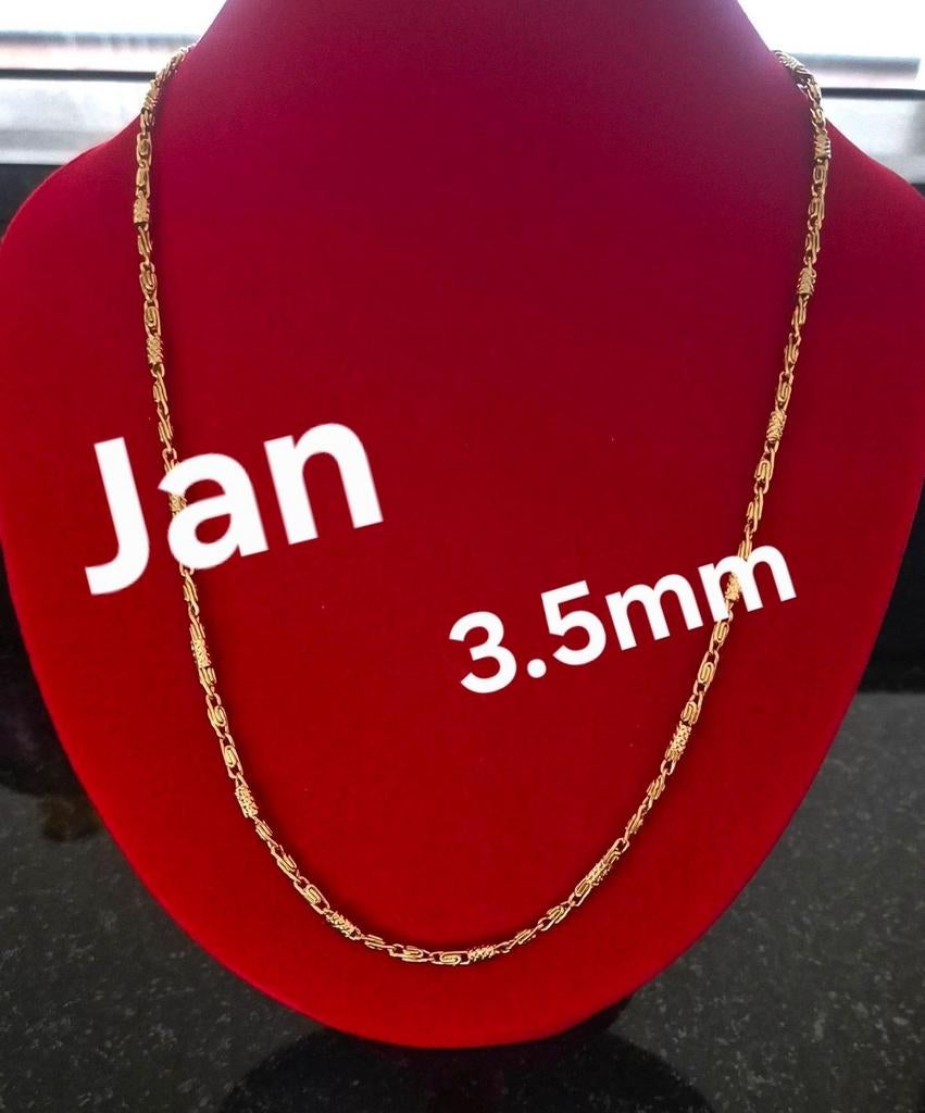 14 karaat verguld goud 3.5 mm double ketting, Ophalen of Verzenden, Nieuw, Goud, Goud