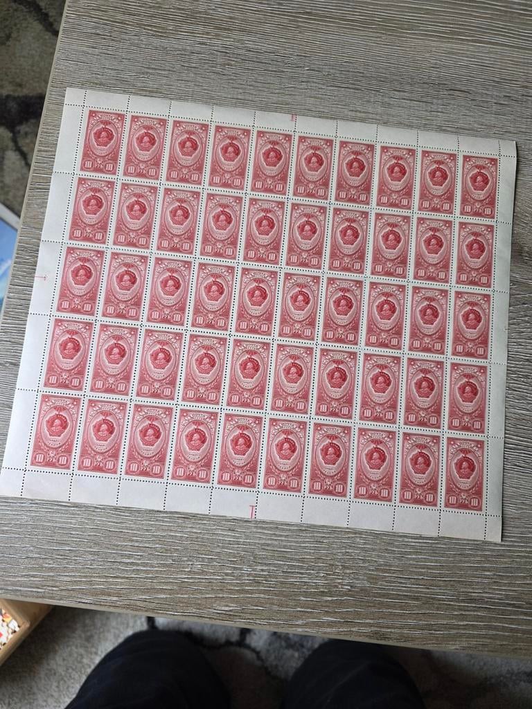 Postzegels Rusland orders van de ussr, Postzegels en Munten, Postzegels | Europa | Rusland, Ophalen, Gestempeld