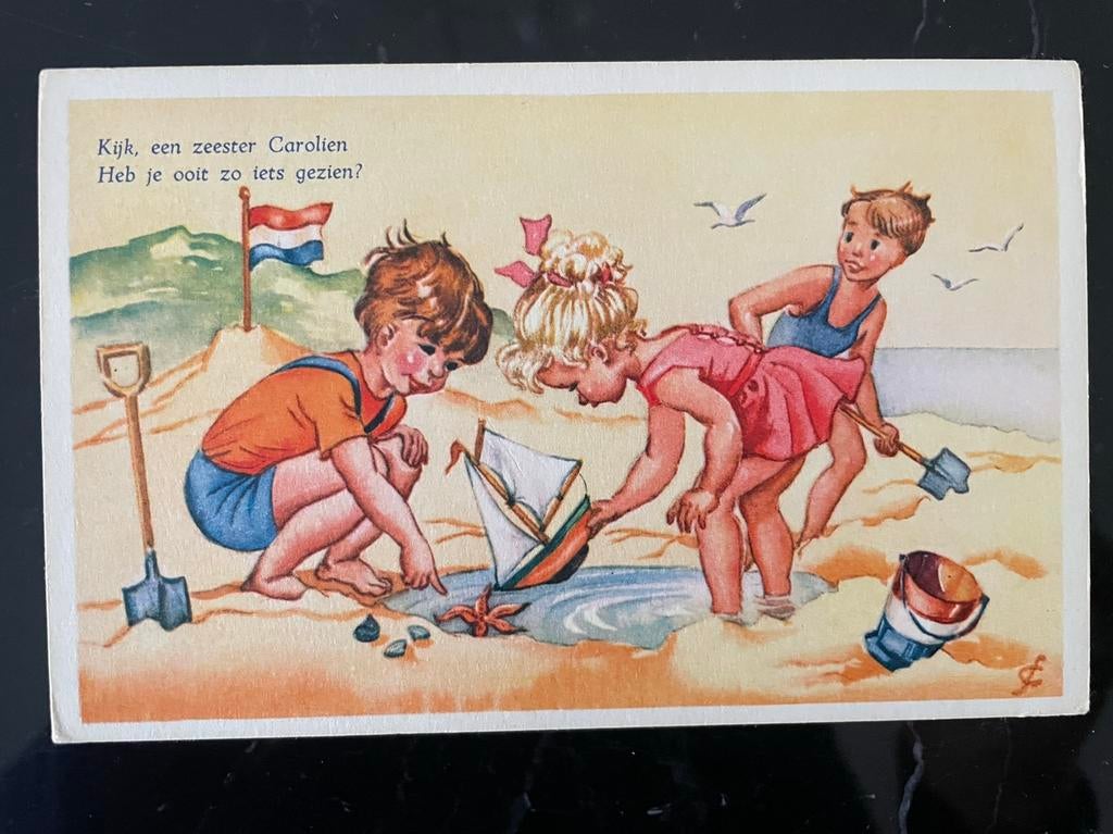 FRÉ COHEN - strand spelen, Verzamelen, Ophalen of Verzenden, Ongelopen