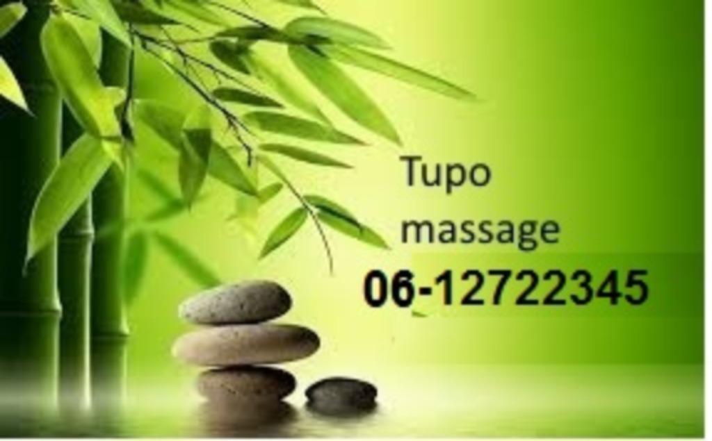 Tupo Massage Rotterdam.  Ontspanningsmassage m/v, Ontspanningsmassage