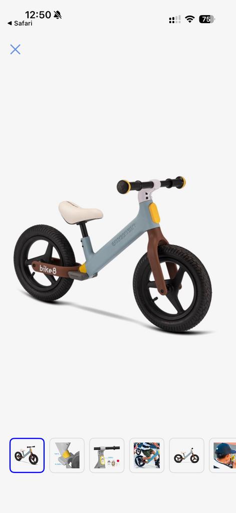 Bike8 loopfiets, Ophalen of Verzenden, Nieuw, Loopfiets