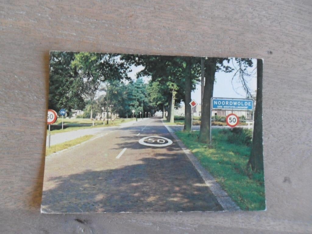 Noordwolde, Verzenden, 1980 tot heden, Gelopen, Noord-Brabant