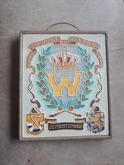 Westraven Tegel Wilhelmina 50 Jaar Je Maintendrai, Antiek en Kunst, Antiek | Wandborden en Tegels, Ophalen