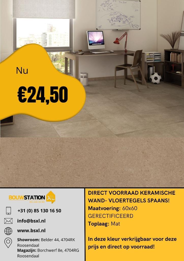 Actie Spaanse tegels uit voorraad leverbaar in Roosendaal !!, 60 cm of meer, Wandtegels, Nieuw, Ophalen of Verzenden