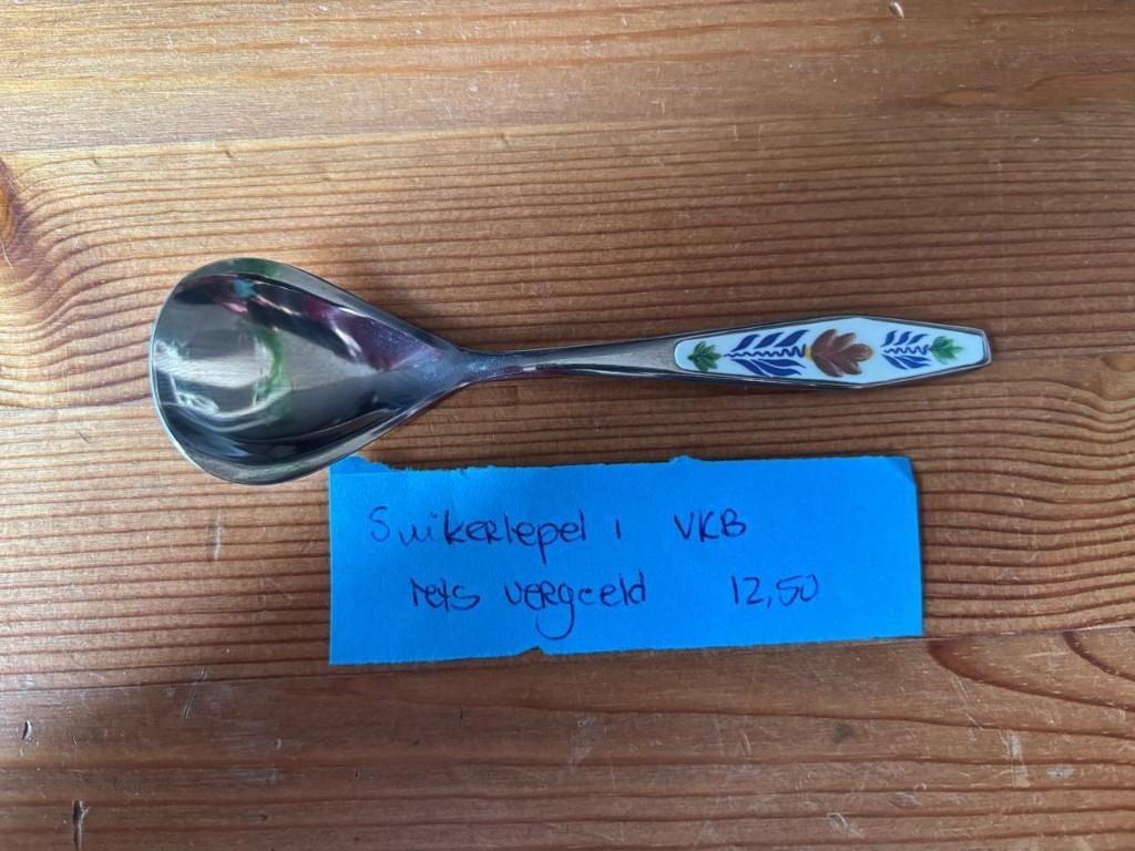 Boerenbont suikerlepel / suikerschep VKB (1) Boerenbond, Ophalen of Verzenden, Gebruikt, Overige materialen, Los bestek