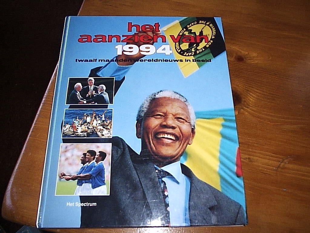 Het aanzien van 1994, 20e eeuw of later, Overige gebieden, Ophalen of Verzenden, Zo goed als nieuw