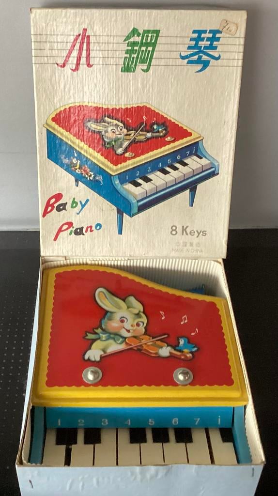 Oude 1960’s blikken Tin Toy, Baby Piano,UC 538,Made in China, Antiek en Kunst, Ophalen