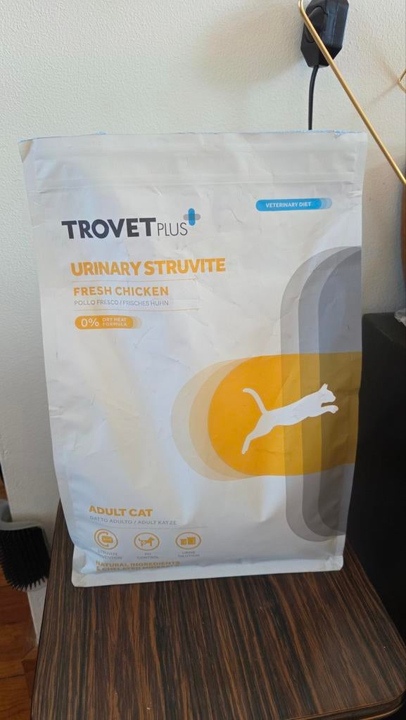 Kattenvoer urinary struvite, Dieren en Toebehoren, Dierenvoeding, Ophalen of Verzenden, Kat