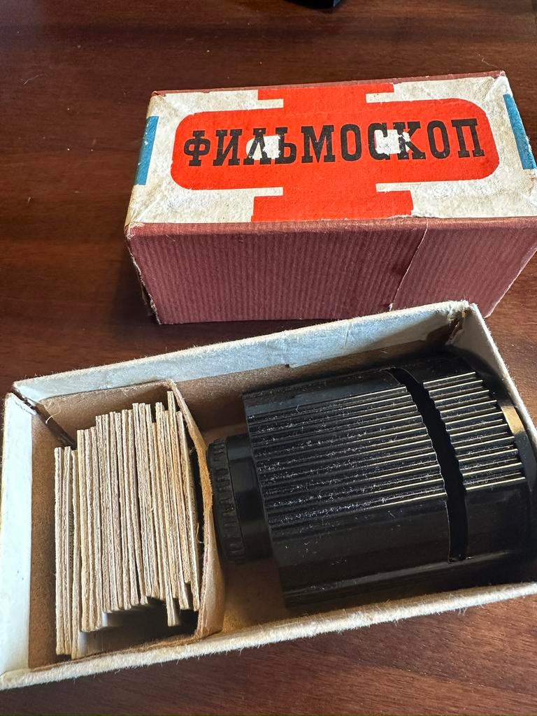 filmoscoop diaviewer, Audio, Tv en Foto, Diaprojectors, Ophalen of Verzenden, Zo goed als nieuw