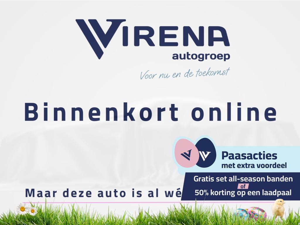 Suzuki Vitara 1.4 S Navigatie - Achteruitrijcamera - Stoelve, Auto's, Suzuki, Gebruikt, 4 cilinders, 400 kg, Leder en Stof