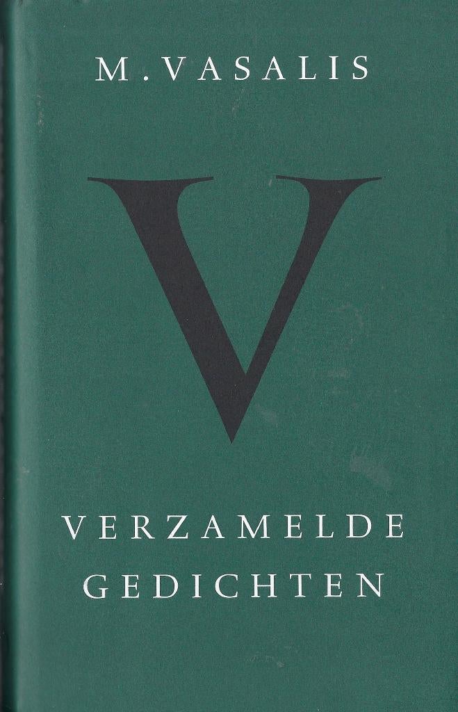 Vasalis - Verzamelde Gedichten, Boeken, Ophalen of Verzenden, Zo goed als nieuw, Nederland, Vasalis