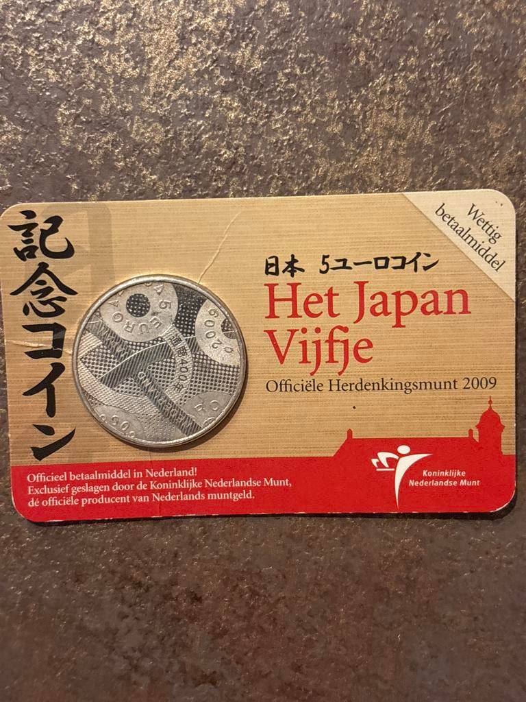 Japan Vijfje 2009 - 400 jaar handelsbetrekkingen, Ophalen of Verzenden, Koningin Beatrix, Euro's, Losse munt