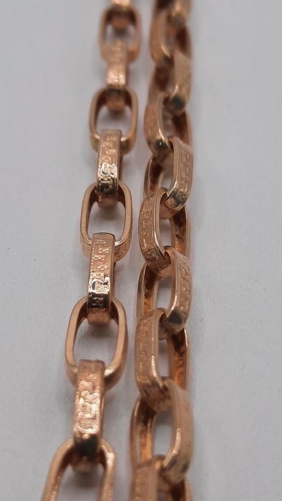 gouden fantasie ketting 14kt, Www.bredajuwelier.nl, Nieuw, Ophalen of Verzenden, Www.bredajuwelier.nl