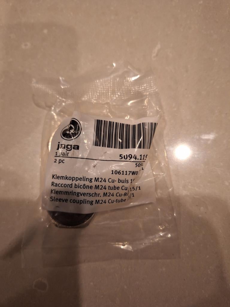 Jaga Radiator klemkoppeling, Minder dan 30 cm, Radiator, Nieuw, Minder dan 60 cm