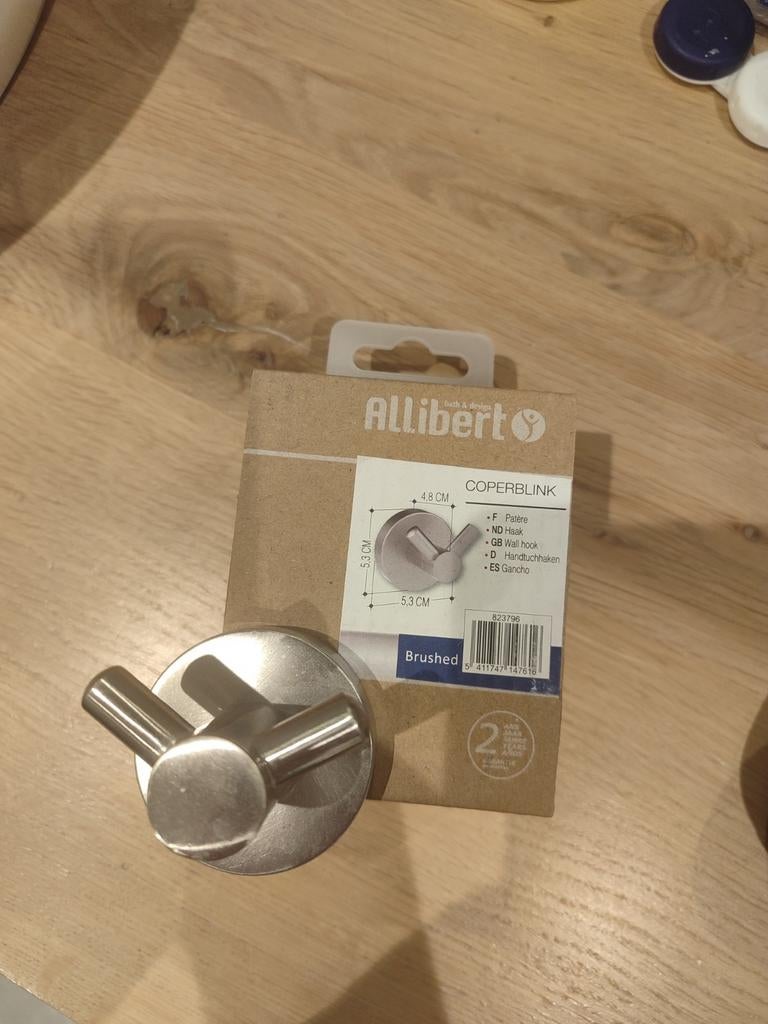 2 Allibert Handdoekhaak - Nieuw in verpakking, Ophalen of Verzenden, Nieuw, Wit