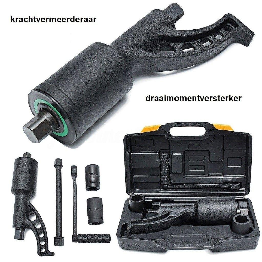 Krachtvermeerderaar / Momentversterker ( 7500 Nm ), Ophalen of Verzenden