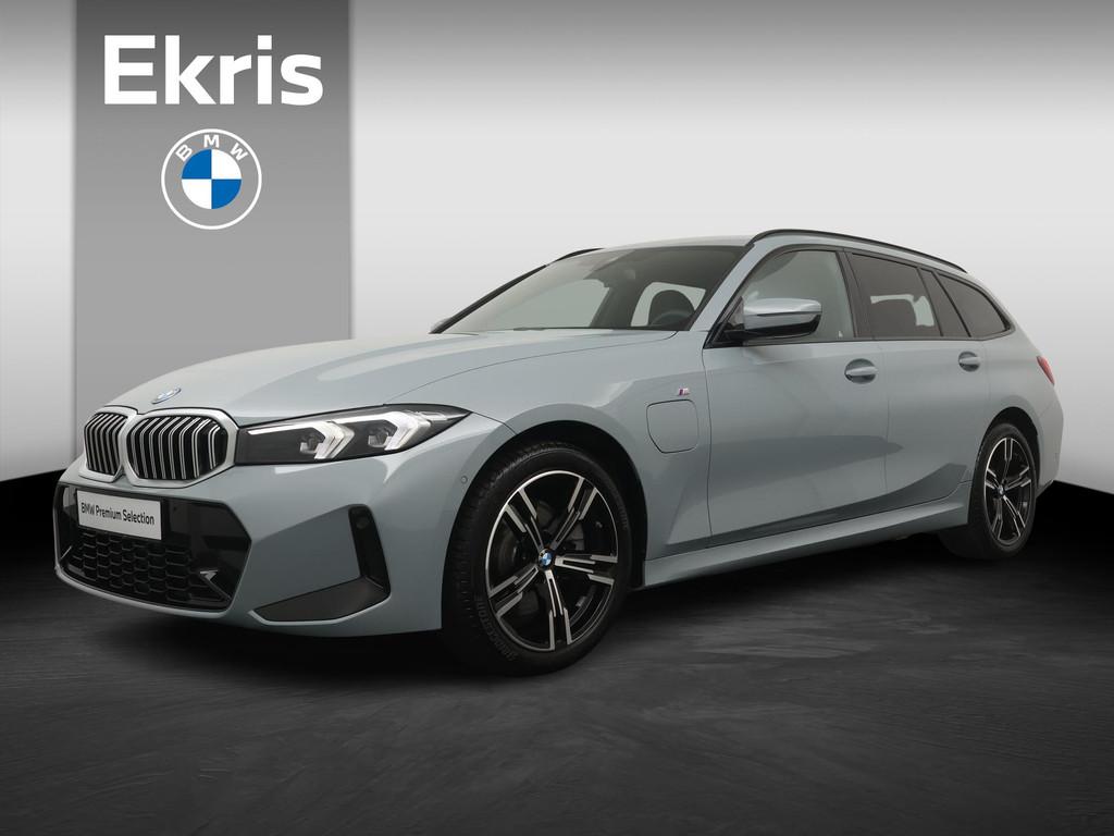 BMW 3-serie Touring 330e | M Sport | Trekhaak Elektrisch | L, Auto's, BMW, Bedrijf, Te koop, 3-Serie, ABS, Achteruitrijcamera