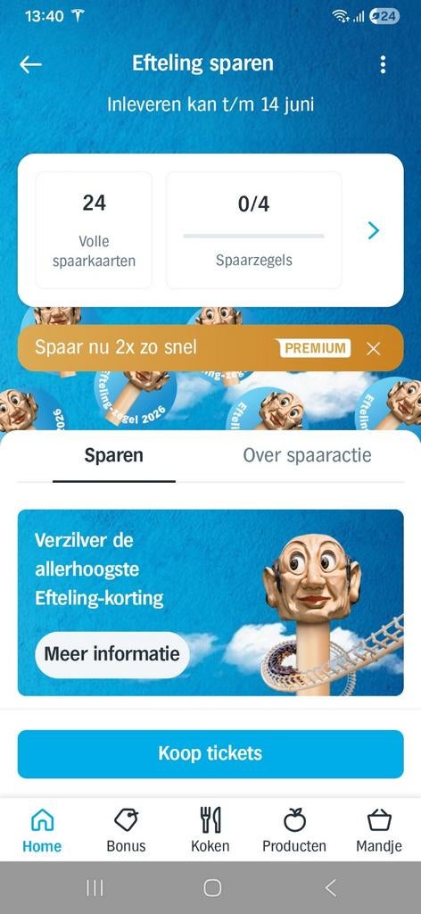 24 kaarten efteling albert heijn ruilen Brabantia zegels, Tickets en Kaartjes, Eén persoon, Kortingskaart