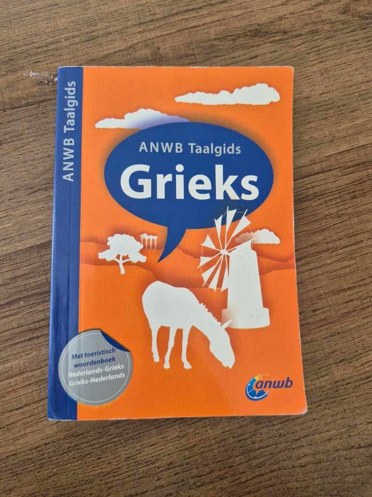 ANWB Taalgids Grieks, Hans Hoogendoorn; Michael Winter, Europa, Ophalen of Verzenden, ANWB