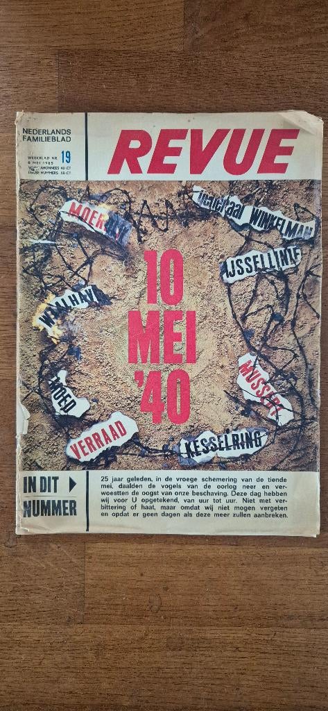 Oud tijdschrift Revue 1965, Verzamelen, Tijdschriften, Kranten en Knipsels, Ophalen of Verzenden, Voor 1920, Tijdschrift