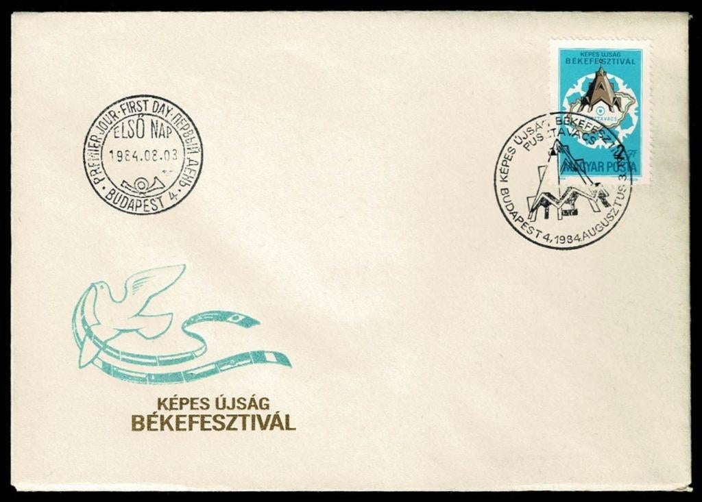 FDC Hongarije - Vredesfestival - 3.8.1984, Verzenden, Onbeschreven, Europa