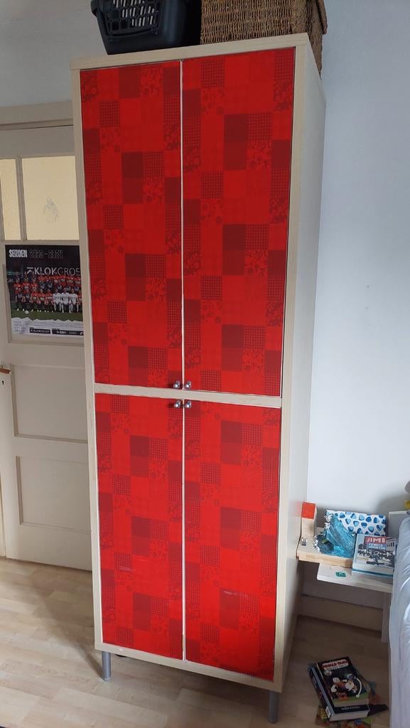 IKEA Magiker kast - veelzijdige opbergkast, Huis en Inrichting, Ophalen, 150 tot 200 cm, 25 tot 50 cm, Overige houtsoorten