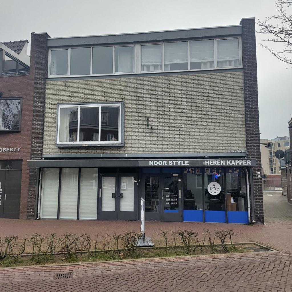 NIEUW! Woonruimte te huur Berghemseweg, Oss, Huizen en Kamers, Huizen te huur