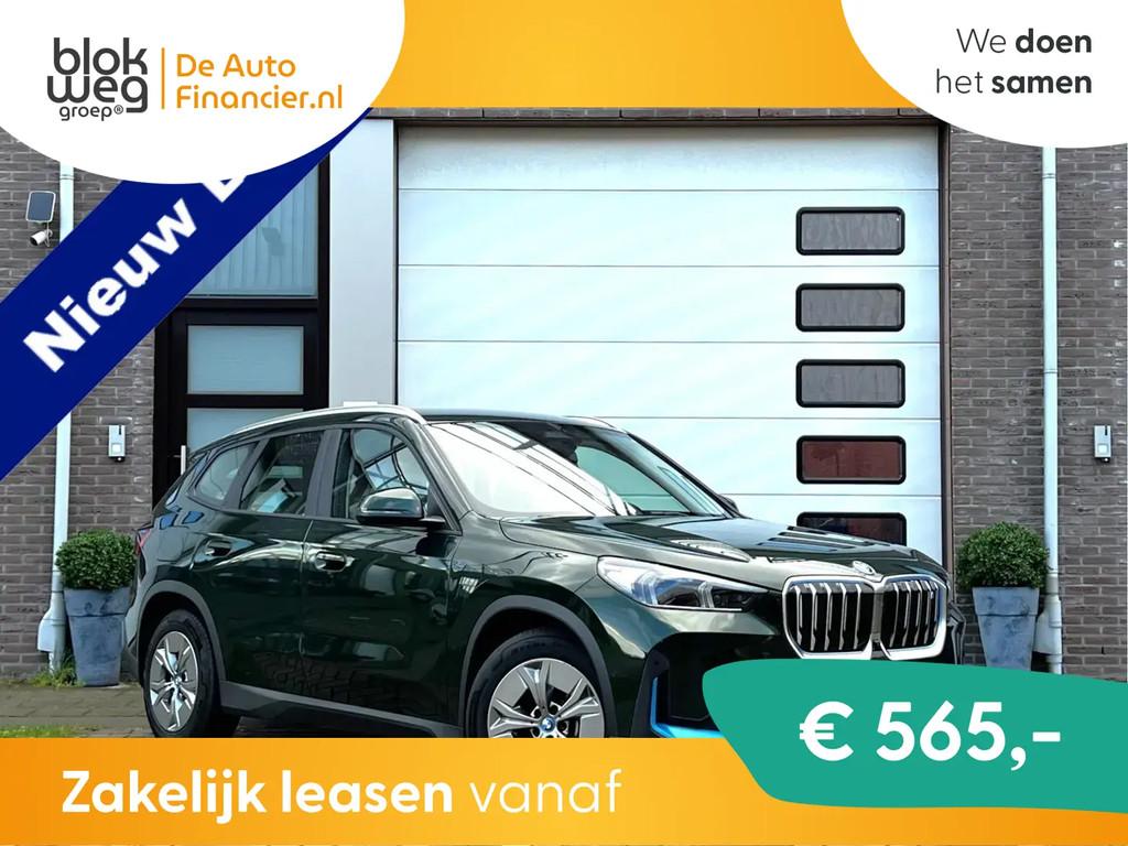 BMW iX xDrive30 Launch Edition 67 kWh 313 PK / € 40.990,00, Auto's, BMW, Automaat, Gebruikt, IX, 313 pk