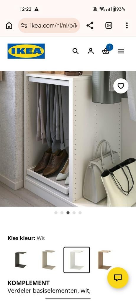 IKEA Pax verdeler met uittrekbaar broeken komplement, Overige materialen, Minder dan 50 cm, Gebruikt, Met plank(en)