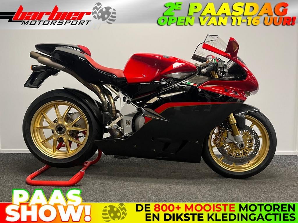 MV Agusta F4 1000 TAMBURINI (bj 2006), 4 cilinders, Motorrijbewijs A, Bedrijf, Onbekend